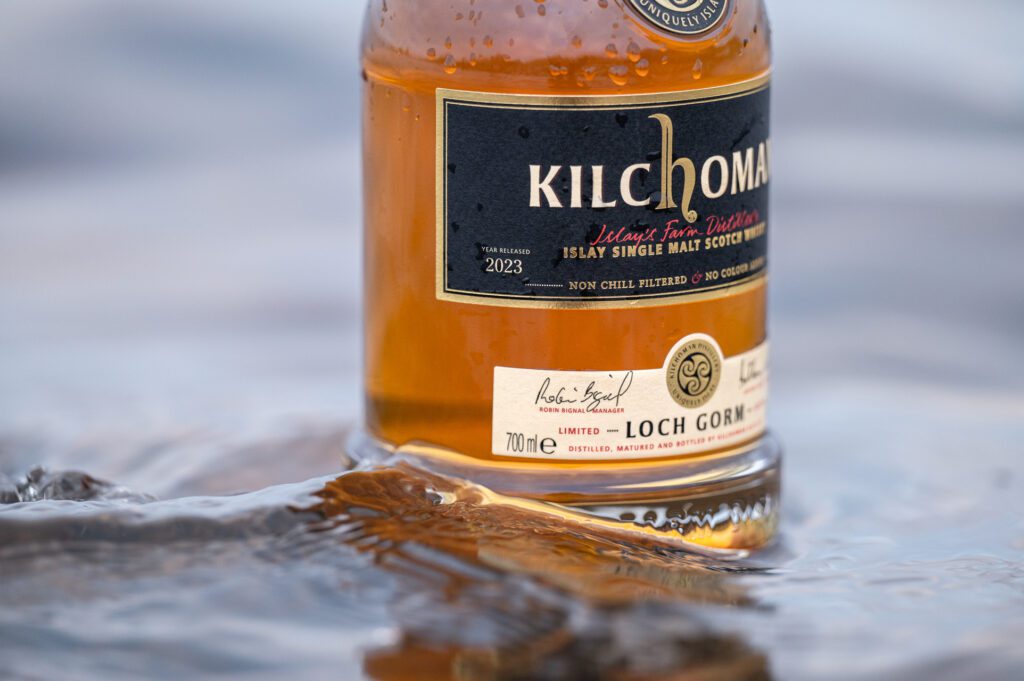 Loch Gorm 2023 has been released! - Kilchoman Distillery