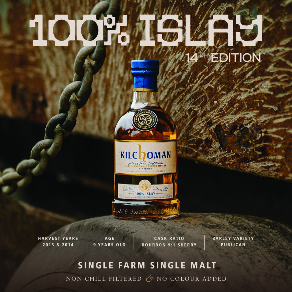 キルホーマン　KILCHOMAN 100% ISLAY 14th EDITION 100% Islay 14th Edition - Kilchoman Distillery