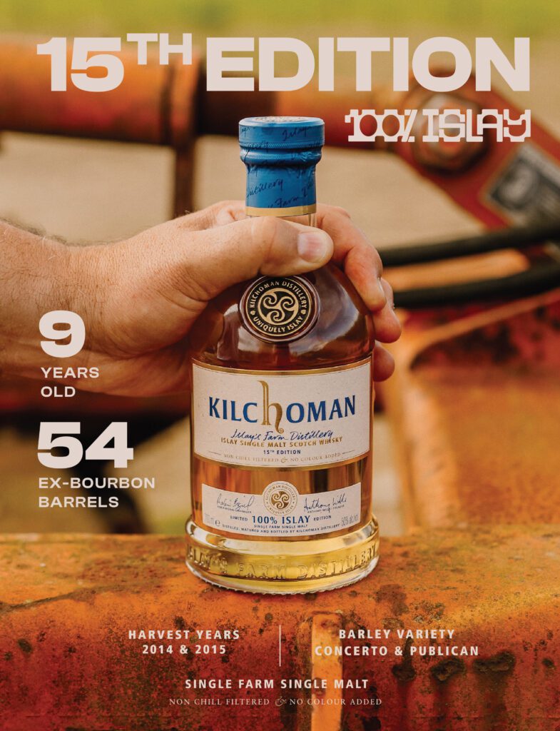 100% Islay 9 Years Old - 15th Edition - Kilchoman Distillery
